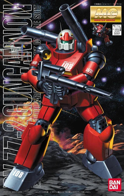 Gundam MG: RX-77-2 Guncannon 1/100