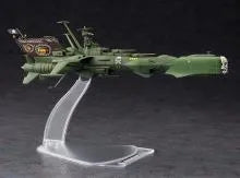 Hasegawa Creator Works Series Movie version Galaxy Express 999 Space Pirate Battleship Arcadia 1/2500 scale Color-coded plastic model CW20