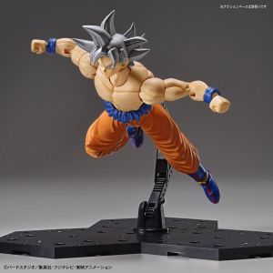 Dragon Ball Super Figure-Rise Standard Son Goku (Ultra Instinct)
